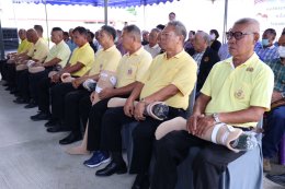 พิธีมอบกายอุปกรณ์เสริม สำนักงานสงเคราะห์ทหารผ่านศึก เขตเชียงราย
