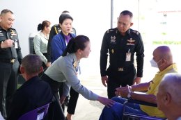 พิธีมอบกายอุปกรณ์เสริม สำนักงานสงเคราะห์ทหารผ่านศึก เขตเชียงราย