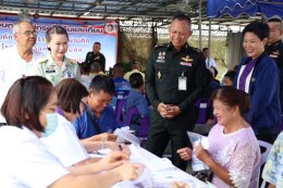 พิธีมอบกายอุปกรณ์เสริม สำนักงานสงเคราะห์ทหารผ่านศึก เขตเชียงราย
