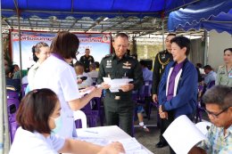 พิธีมอบกายอุปกรณ์เสริม สำนักงานสงเคราะห์ทหารผ่านศึก เขตเชียงราย