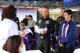 พิธีมอบกายอุปกรณ์เสริม สำนักงานสงเคราะห์ทหารผ่านศึก เขตเชียงราย