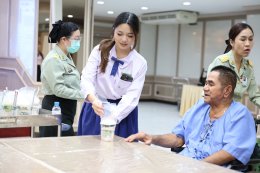 คณะนักเรียนโรงเรียนมาแตร์เดอีวิทยาลัย ร่วมส่งมอบความสุข สร้างรอยยิ้ม และเติมเต็มพลังใจ แด่วีรบุรุษทหารผ่านศึก