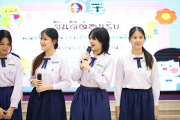 คณะนักเรียนโรงเรียนมาแตร์เดอีวิทยาลัย ร่วมส่งมอบความสุข สร้างรอยยิ้ม และเติมเต็มพลังใจ แด่วีรบุรุษทหารผ่านศึก