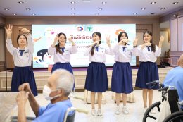 คณะนักเรียนโรงเรียนมาแตร์เดอีวิทยาลัย ร่วมส่งมอบความสุข สร้างรอยยิ้ม และเติมเต็มพลังใจ แด่วีรบุรุษทหารผ่านศึก
