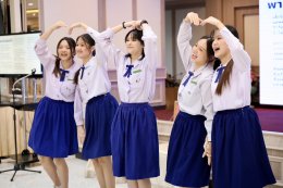 คณะนักเรียนโรงเรียนมาแตร์เดอีวิทยาลัย ร่วมส่งมอบความสุข สร้างรอยยิ้ม และเติมเต็มพลังใจ แด่วีรบุรุษทหารผ่านศึก