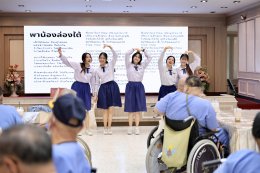 คณะนักเรียนโรงเรียนมาแตร์เดอีวิทยาลัย ร่วมส่งมอบความสุข สร้างรอยยิ้ม และเติมเต็มพลังใจ แด่วีรบุรุษทหารผ่านศึก