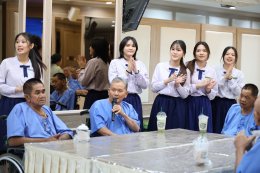 คณะนักเรียนโรงเรียนมาแตร์เดอีวิทยาลัย ร่วมส่งมอบความสุข สร้างรอยยิ้ม และเติมเต็มพลังใจ แด่วีรบุรุษทหารผ่านศึก