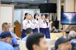 คณะนักเรียนโรงเรียนมาแตร์เดอีวิทยาลัย ร่วมส่งมอบความสุข สร้างรอยยิ้ม และเติมเต็มพลังใจ แด่วีรบุรุษทหารผ่านศึก