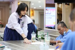 คณะนักเรียนโรงเรียนมาแตร์เดอีวิทยาลัย ร่วมส่งมอบความสุข สร้างรอยยิ้ม และเติมเต็มพลังใจ แด่วีรบุรุษทหารผ่านศึก