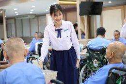 คณะนักเรียนโรงเรียนมาแตร์เดอีวิทยาลัย ร่วมส่งมอบความสุข สร้างรอยยิ้ม และเติมเต็มพลังใจ แด่วีรบุรุษทหารผ่านศึก