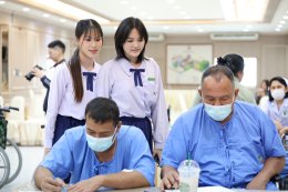 คณะนักเรียนโรงเรียนมาแตร์เดอีวิทยาลัย ร่วมส่งมอบความสุข สร้างรอยยิ้ม และเติมเต็มพลังใจ แด่วีรบุรุษทหารผ่านศึก