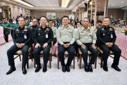 โรงพยาบาลทหารผ่านศึก ได้จัดงานพิธีมุทิตาจิต และงานเลี้ยง ผู้ที่เกษียณอายุราชการ ประจำปี 2568 จำนวน 12 ท่าน