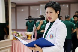 โรงพยาบาลทหารผ่านศึก ได้จัดงานพิธีมุทิตาจิต และงานเลี้ยง ผู้ที่เกษียณอายุราชการ ประจำปี 2568 จำนวน 12 ท่าน