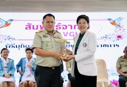 โรงพยาบาลทหารผ่านศึก ได้จัดงานพิธีมุทิตาจิต และงานเลี้ยง ผู้ที่เกษียณอายุราชการ ประจำปี 2568 จำนวน 12 ท่าน
