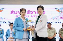 โรงพยาบาลทหารผ่านศึก ได้จัดงานพิธีมุทิตาจิต และงานเลี้ยง ผู้ที่เกษียณอายุราชการ ประจำปี 2568 จำนวน 12 ท่าน