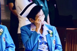 โรงพยาบาลทหารผ่านศึก ได้จัดงานพิธีมุทิตาจิต และงานเลี้ยง ผู้ที่เกษียณอายุราชการ ประจำปี 2568 จำนวน 12 ท่าน