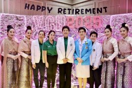 โรงพยาบาลทหารผ่านศึก ได้จัดงานพิธีมุทิตาจิต และงานเลี้ยง ผู้ที่เกษียณอายุราชการ ประจำปี 2568 จำนวน 12 ท่าน