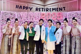 โรงพยาบาลทหารผ่านศึก ได้จัดงานพิธีมุทิตาจิต และงานเลี้ยง ผู้ที่เกษียณอายุราชการ ประจำปี 2568 จำนวน 12 ท่าน