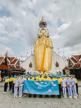 กิจกรรมจิตอาสาเทิดทูนสถาบันพระมหากษัตริย์ เนื่องในวันคล้ายวันเฉลิมพระชนมพรรษาสมเด็จพระนางเจ้าฯ พระบรมราชินี