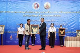 วันที่ ๖ สิงหาคม ๒๕๖๖ โรงพยาบาลทหารผ่านศึก องค์การสงเคราะห์ทหารผ่านศึก ในพระบรมราชูปถัมภ์ ร่วมกับชมรมสุดยอดพระเครื่องล้ำค่าเมืองสยาม สนับสนุนโดยสมาคมผู้นิยมพระเครื่องพระบูชาไทย จัดงานมหกรรมการประกวดการอนุรักษ์พระบูชา พระเครื่อง และเหรียญคณาจารย์ทั่วประเทศ