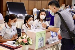 วันที่ ๖ สิงหาคม ๒๕๖๖ โรงพยาบาลทหารผ่านศึก องค์การสงเคราะห์ทหารผ่านศึก ในพระบรมราชูปถัมภ์ ร่วมกับชมรมสุดยอดพระเครื่องล้ำค่าเมืองสยาม สนับสนุนโดยสมาคมผู้นิยมพระเครื่องพระบูชาไทย จัดงานมหกรรมการประกวดการอนุรักษ์พระบูชา พระเครื่อง และเหรียญคณาจารย์ทั่วประเทศ