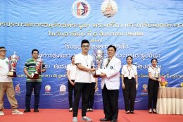 วันที่ ๖ สิงหาคม ๒๕๖๖ โรงพยาบาลทหารผ่านศึก องค์การสงเคราะห์ทหารผ่านศึก ในพระบรมราชูปถัมภ์ ร่วมกับชมรมสุดยอดพระเครื่องล้ำค่าเมืองสยาม สนับสนุนโดยสมาคมผู้นิยมพระเครื่องพระบูชาไทย จัดงานมหกรรมการประกวดการอนุรักษ์พระบูชา พระเครื่อง และเหรียญคณาจารย์ทั่วประเทศ