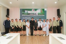 แพทย์หญิงเอินฟ้า ณ นคร รองผู้อำนวยการโรงพยาบาลทหารผ่านศึก (ฝ่ายบริหาร) เป็นหัวหน้าคณะ เข้าเยี่ยมชมการดำเนินงานและศึกษาดูงานของโรงพยาบาลบ้านแพ้ว