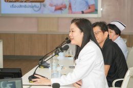 แพทย์หญิงเอินฟ้า ณ นคร รองผู้อำนวยการโรงพยาบาลทหารผ่านศึก (ฝ่ายบริหาร) เป็นหัวหน้าคณะ เข้าเยี่ยมชมการดำเนินงานและศึกษาดูงานของโรงพยาบาลบ้านแพ้ว