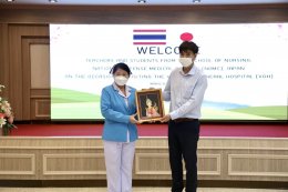 คณะอาจารย์ และนักเรียนจากโรงเรียนพยาบาล วิทยาลัยการแพทย์ทหาร แห่งประเทศญี่ปุ่น พร้อมด้วยอาจารย์พยาบาล จาก วิทยาลัยพยาบาลกองทัพบก เข้าเยี่ยมชมโรงพยาบาลทหารผ่านศึก