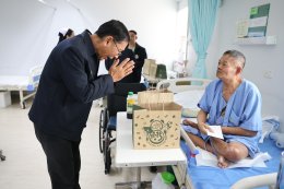 พลเอก วินัย ภัททิยกุล นายกสมาคมนายทหารนอกประจำการ และคณะ เข้าพบ พลเอก กานต์นาท นิกรยานนท์ ผู้อำนวยการองค์การสงเคราะห์ทหารผ่านศึก