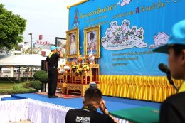 เมื่อวันที่ 26 มกราคม 2569 พลเอก กานต์นาท นิกรยานนท์ ผู้อำนวยการองค์การสงเคราะห์ทหารผ่านศึก เป็นประธานในพิธีเปิดการจัดกิจกรรมจิตอาสาเทิดทูนสถาบันพระมหากษัตริย์ เนื่องในวันทหารผ่านศึก ประจำปี 2569 โดยมี คุณจิตตานันท์ นิกรยานนท์ นายกสมาคมแม่บ้านองค์การสงเคร