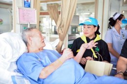 เมื่อวันที่ 26 มกราคม 2569 พลเอก กานต์นาท นิกรยานนท์ ผู้อำนวยการองค์การสงเคราะห์ทหารผ่านศึก พร้อมด้วย คุณจิตตานันท์ นิกรยานนท์ นายกสมาคมแม่บ้านองค์การสงเคราะห์ทหารผ่านศึก และคณะ เข้าร่วมกิจกรรมจิตอาสาเทิดทูนสถาบันพระมหากษัตริย์ เนื่องในวันทหารผ่านศึก ประจ