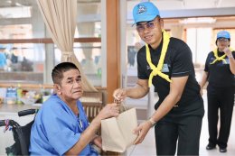 เมื่อวันที่ 26 มกราคม 2569 พลเอก กานต์นาท นิกรยานนท์ ผู้อำนวยการองค์การสงเคราะห์ทหารผ่านศึก พร้อมด้วย คุณจิตตานันท์ นิกรยานนท์ นายกสมาคมแม่บ้านองค์การสงเคราะห์ทหารผ่านศึก และคณะ เข้าร่วมกิจกรรมจิตอาสาเทิดทูนสถาบันพระมหากษัตริย์ เนื่องในวันทหารผ่านศึก ประจ