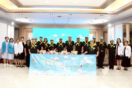 เมื่อวันที่ 26 มกราคม 2569 พลเอก กานต์นาท นิกรยานนท์ ผู้อำนวยการองค์การสงเคราะห์ทหารผ่านศึก พร้อมด้วย คุณจิตตานันท์ นิกรยานนท์ นายกสมาคมแม่บ้านองค์การสงเคราะห์ทหารผ่านศึก และคณะ เข้าร่วมกิจกรรมจิตอาสาเทิดทูนสถาบันพระมหากษัตริย์ เนื่องในวันทหารผ่านศึก ประจ