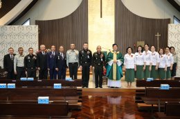 ประกอบพิธีทางศาสสนาคริสต์ ณ วัดคาธอลิค บ้านเซเวียร์ อนุสาวรีย์ชัยสมรภูมิกรุงเทพมหานคร  