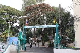 ประกอบพิธีทางศาสสนาคริสต์ ณ วัดคาธอลิค บ้านเซเวียร์ อนุสาวรีย์ชัยสมรภูมิกรุงเทพมหานคร  