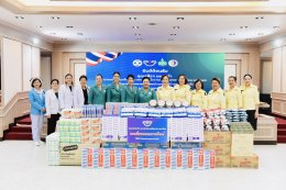 คุณศศิธร มะละคำ นายกสมาคมภริยาข้าราชการสำนักงานปลัดกระทรวงกลาโหม และคณะ เข้าเยี่ยมบำรุงขวัญ พร้อมมอบสิ่งของและเวชภัณฑ์ให้แก่ทหารผ่านศึกที่ได้รับบาดเจ็บจากการปฏิบัติหน้าที่ ซึ่งพักรักษาตัวอยู่ที่โรงพยาบาลทหารผ่านศึก