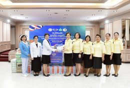 คุณศศิธร มะละคำ นายกสมาคมภริยาข้าราชการสำนักงานปลัดกระทรวงกลาโหม และคณะ เข้าเยี่ยมบำรุงขวัญ พร้อมมอบสิ่งของและเวชภัณฑ์ให้แก่ทหารผ่านศึกที่ได้รับบาดเจ็บจากการปฏิบัติหน้าที่ ซึ่งพักรักษาตัวอยู่ที่โรงพยาบาลทหารผ่านศึก