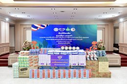 คุณศศิธร มะละคำ นายกสมาคมภริยาข้าราชการสำนักงานปลัดกระทรวงกลาโหม และคณะ เข้าเยี่ยมบำรุงขวัญ พร้อมมอบสิ่งของและเวชภัณฑ์ให้แก่ทหารผ่านศึกที่ได้รับบาดเจ็บจากการปฏิบัติหน้าที่ ซึ่งพักรักษาตัวอยู่ที่โรงพยาบาลทหารผ่านศึก