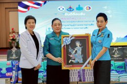 นายกสมาคมคู่สมรสทหารอากาศ และคณะ ในโอกาสเข้าเยี่ยมบำรุงขวัญทหารผ่านศึก