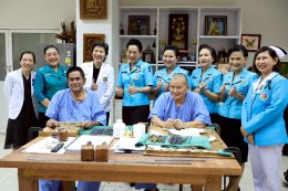 นายกสมาคมคู่สมรสทหารอากาศ และคณะ ในโอกาสเข้าเยี่ยมบำรุงขวัญทหารผ่านศึก