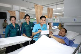 นายกสมาคมคู่สมรสทหารอากาศ และคณะ ในโอกาสเข้าเยี่ยมบำรุงขวัญทหารผ่านศึก