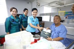 นายกสมาคมคู่สมรสทหารอากาศ และคณะ ในโอกาสเข้าเยี่ยมบำรุงขวัญทหารผ่านศึก