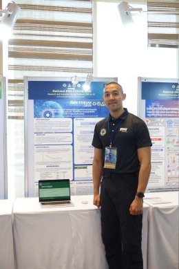 ...พิธีมอบรางวัลและใบประกาศเกียรติคุณ งานการประชุมวิชาการการแพทย์ฉุกเฉินระดับชาติ ครั้งที่ 17 ประจำปี 2569