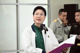 พิธีมอบกายอุปกรณ์เสริมและเทียมแก่ทหารผ่านศึก พื้นที่จังหวัดสงขลา พัทลุง สตูล และปัตตานี