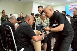 พิธีมอบกายอุปกรณ์เสริมและเทียมแก่ทหารผ่านศึก พื้นที่จังหวัดสงขลา พัทลุง สตูล และปัตตานี
