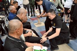 พิธีมอบกายอุปกรณ์เสริมและเทียมแก่ทหารผ่านศึก พื้นที่จังหวัดสงขลา พัทลุง สตูล และปัตตานี