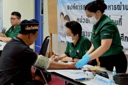 พิธีมอบกายอุปกรณ์เสริมและเทียมแก่ทหารผ่านศึก พื้นที่จังหวัดสงขลา พัทลุง สตูล และปัตตานี