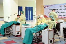 พิธีมอบกายอุปกรณ์เสริมและเทียมแก่ทหารผ่านศึก พื้นที่จังหวัดสงขลา พัทลุง สตูล และปัตตานี