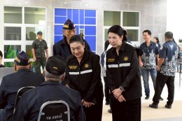 พิธีมอบกายอุปกรณ์เสริมและเทียมแก่ทหารผ่านศึก พื้นที่จังหวัดสงขลา พัทลุง สตูล และปัตตานี